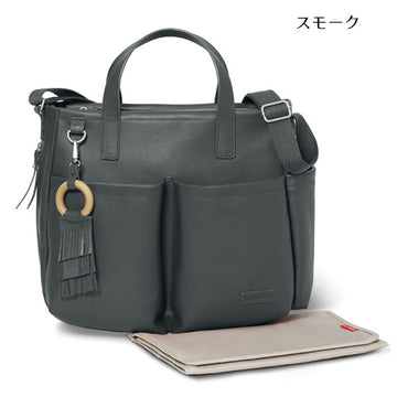 SKIPHOP(スキップホップ) マザーズバッグ グリーンウィッチ【送料無料 沖縄・一部地域を除く】